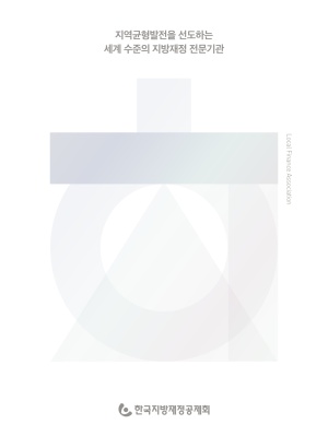 2026�� ȫ�� ��ν���(����)