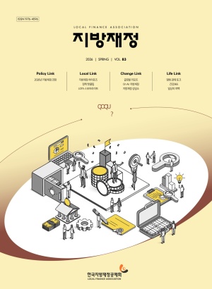 26�� ��1ȣ(���83)