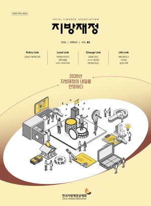 26�� ��1ȣ(���83)