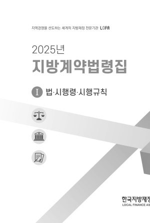 2025�� ����������� ��. ��������ɡ������Ģ