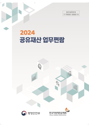 2024 ������� ��������