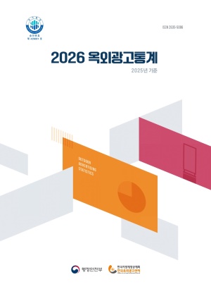 2026 ���ܱ������